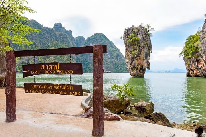 James Bond Island, Canoeing, Floating Village and Lunch from Phuket — photograph 5