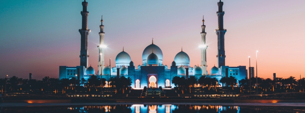 SEARCH MY GUIDE United Arab Emirates