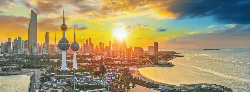 SEARCH MY GUIDE QATAR